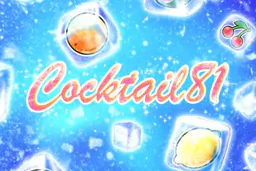 picture of Cocktail 81